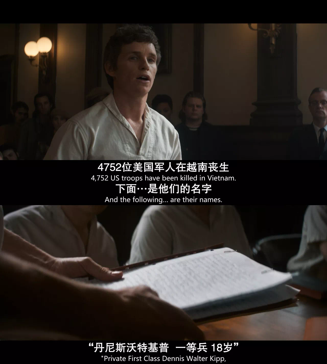 IMG_1429.PNG