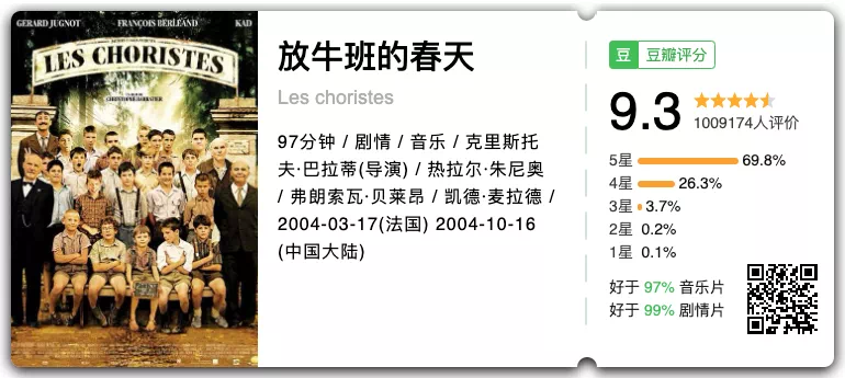 IMG_1763.PNG