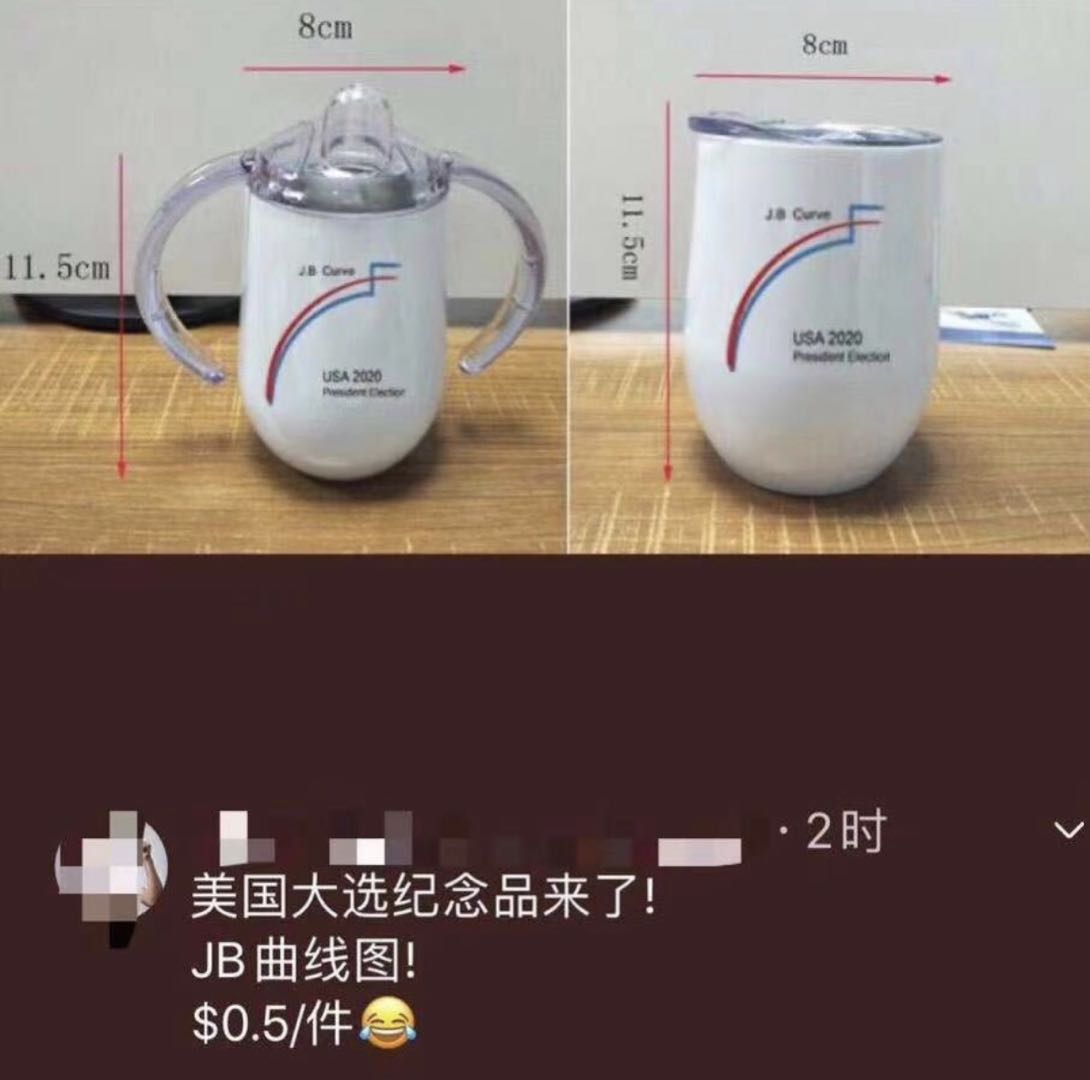 WeChat Image_20201105202508.jpg