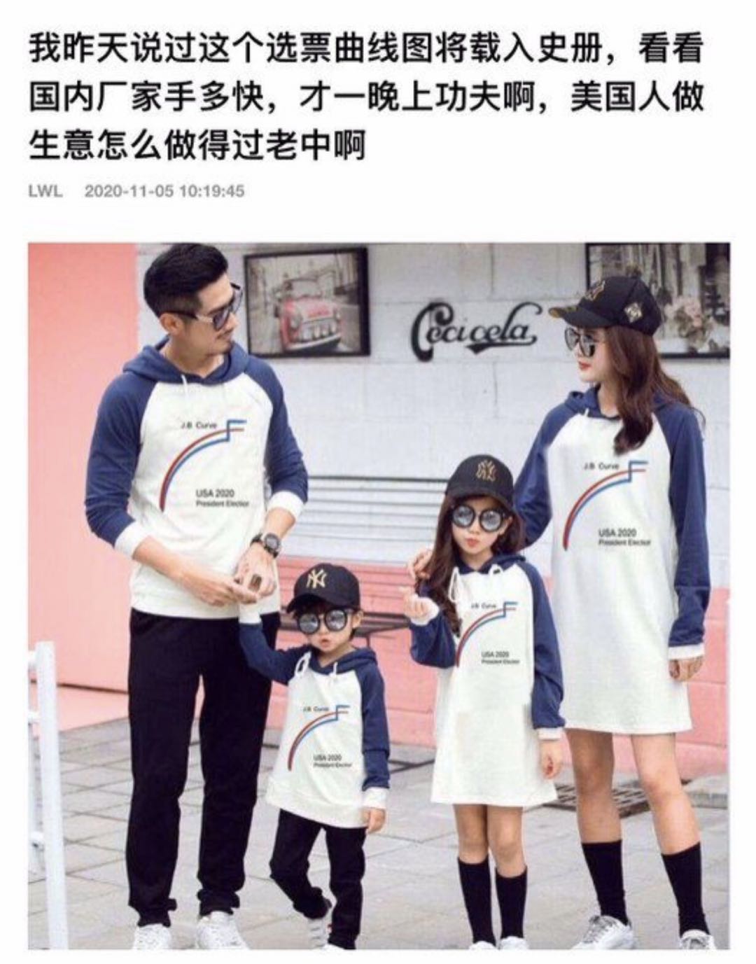 WeChat Image_20201105202517.jpg