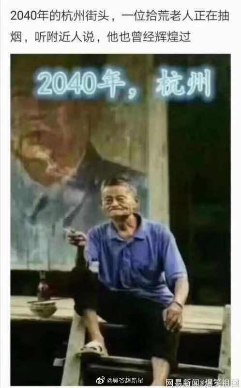WeChat Image_20201105213603.jpg
