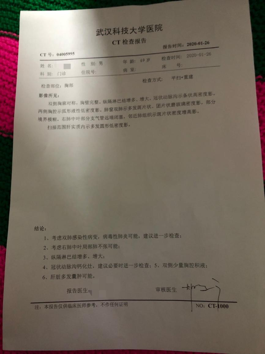 6220BAE7-6E7B-4874-BAEC-360976097612.png