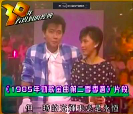 D759779D-C824-485B-BF59-A75E9EA89CD8.png