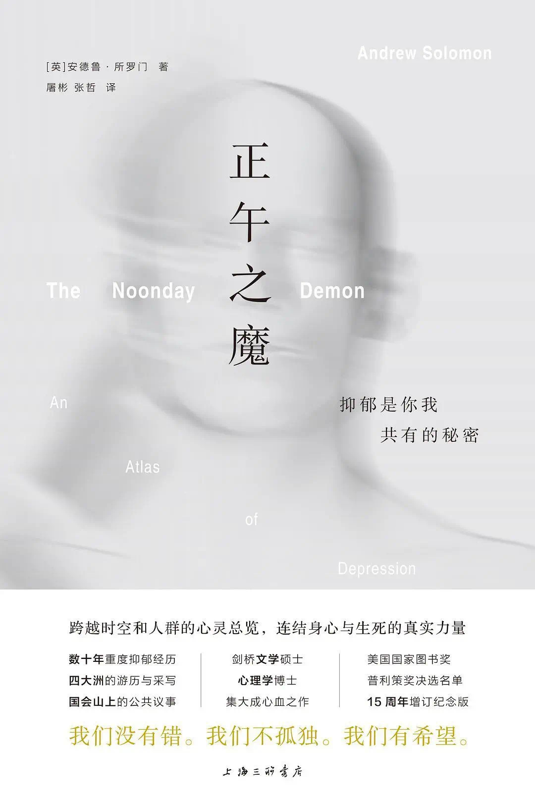 C54AE9E7-C90B-4102-A175-157CE247F897.jpeg