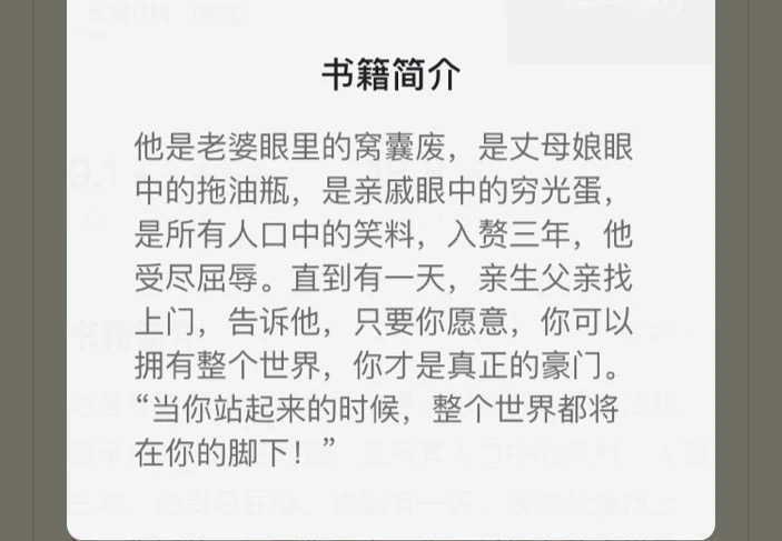 A66CFE0A-CB51-4741-8050-30A39E9806F8.jpeg