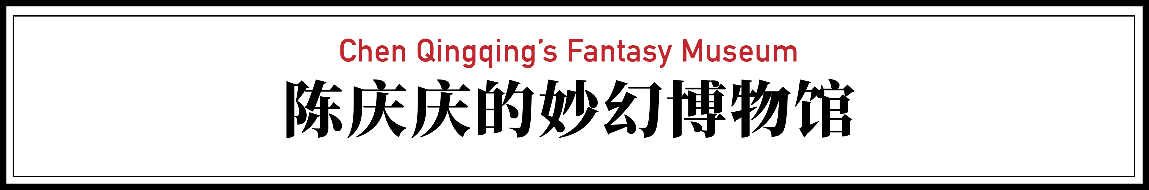 IMG_2601.PNG