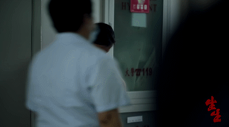 IMG_2983.GIF
