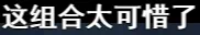 IMG_5257.PNG