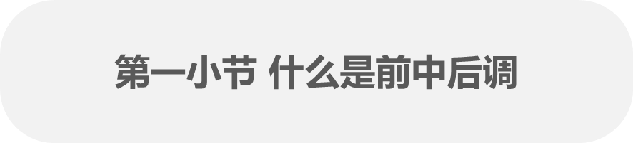 IMG_5726.PNG
