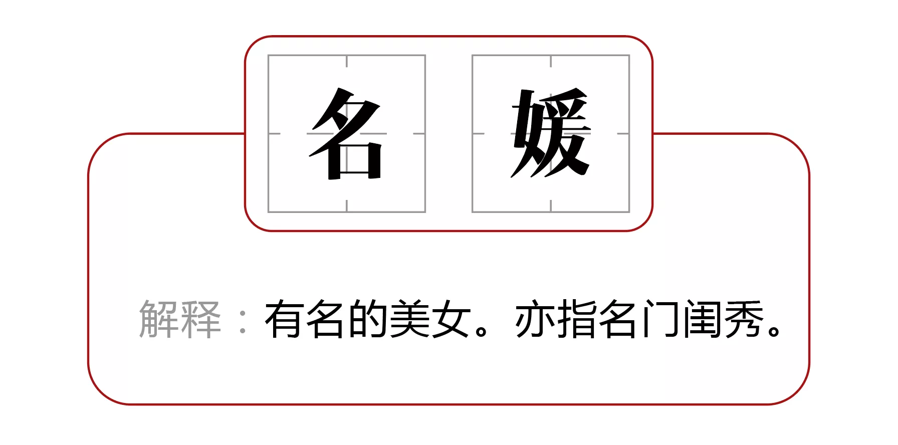 IMG_4943.PNG