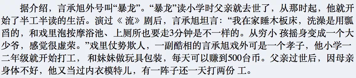 IMG_5368.PNG