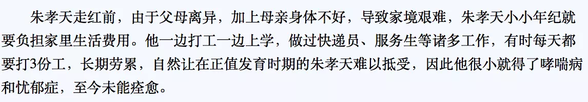 IMG_5369.PNG
