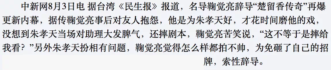 IMG_5391.PNG