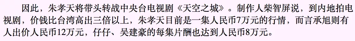 IMG_5387.PNG