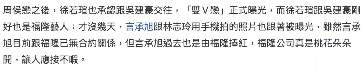 IMG_5412.PNG