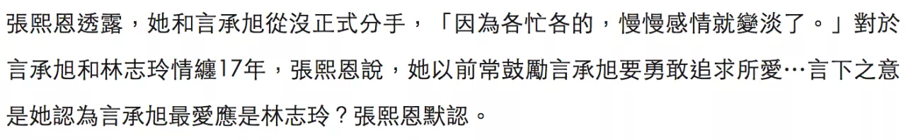 IMG_5423.PNG