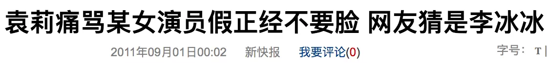 IMG_5464.PNG