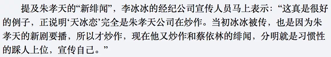 IMG_5463.PNG
