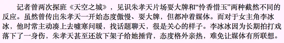 IMG_5467.PNG