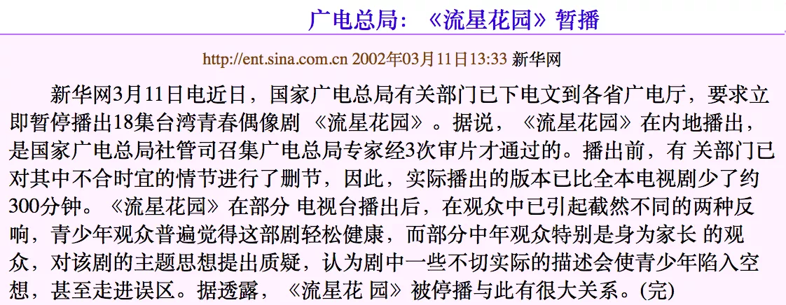 IMG_5479.PNG