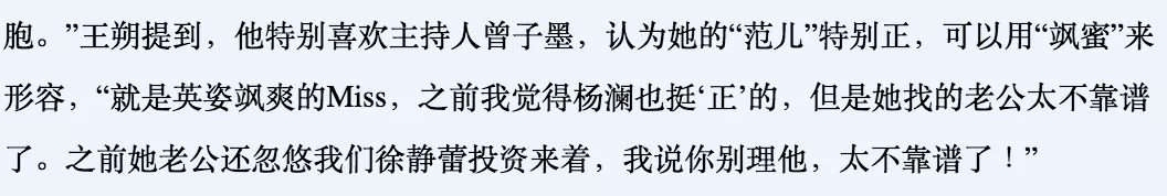 IMG_7499.PNG