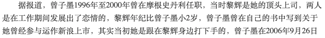 IMG_7504.PNG