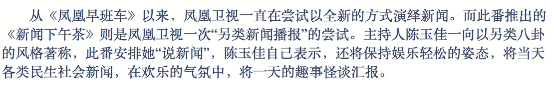IMG_7526.PNG