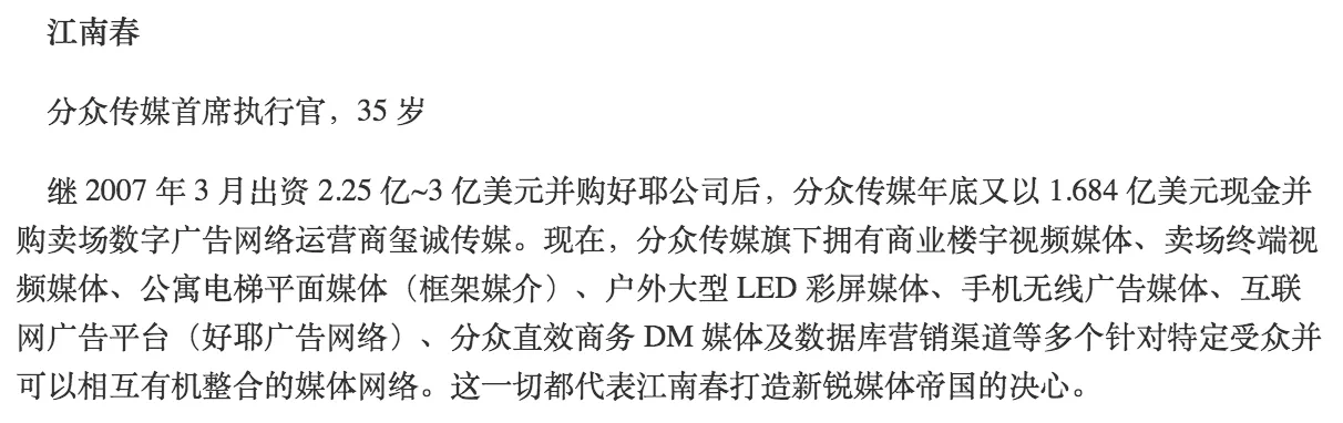 IMG_7530.PNG