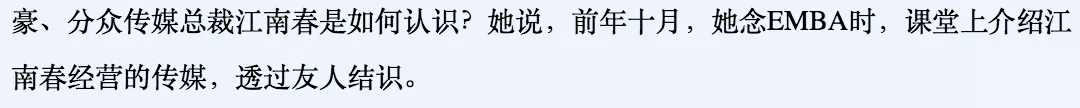 IMG_7528.PNG