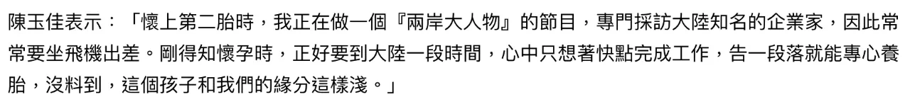 IMG_7542.PNG