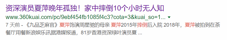 IMG_8055.PNG