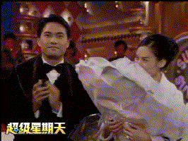 IMG_8105.GIF
