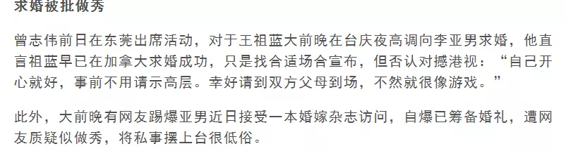 IMG_8116.PNG