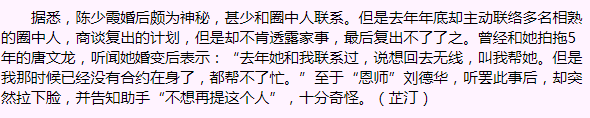 IMG_8148.PNG