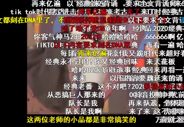 IMG_8493.PNG