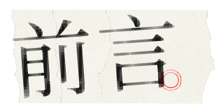 EF4F6D22-7F96-4930-9EDA-26AF7E10D902.png
