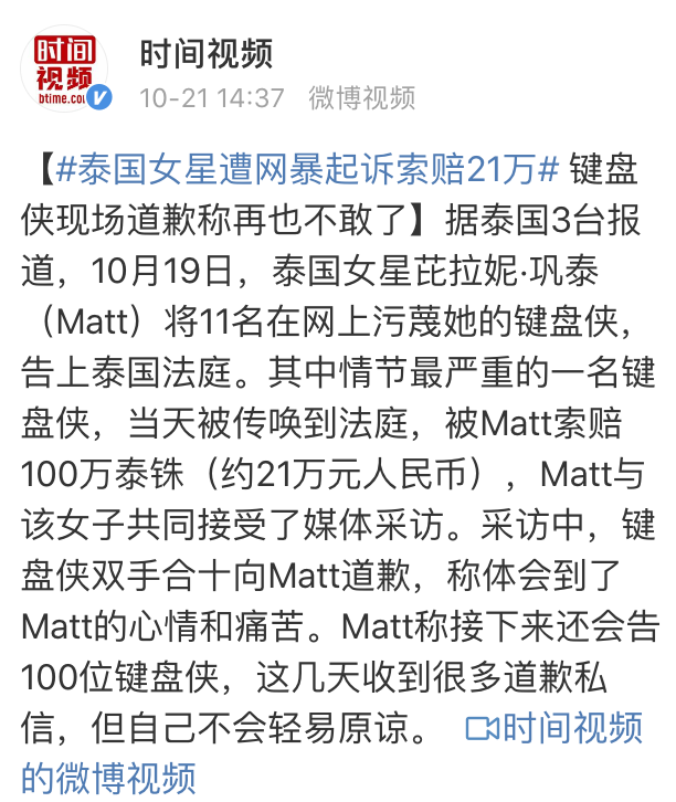 IMG_9805.PNG