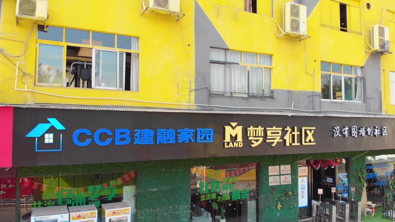 9D5CC501-C3DF-4E95-9585-460638305528.png