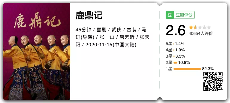 IMG_1804.PNG