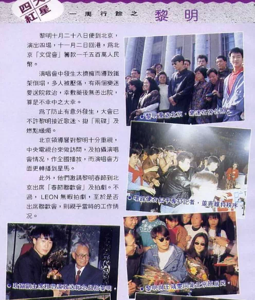 IMG_2069.PNG