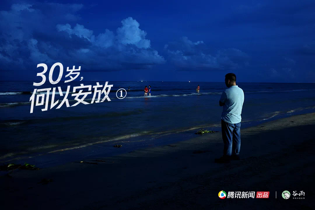 IMG_2417.PNG