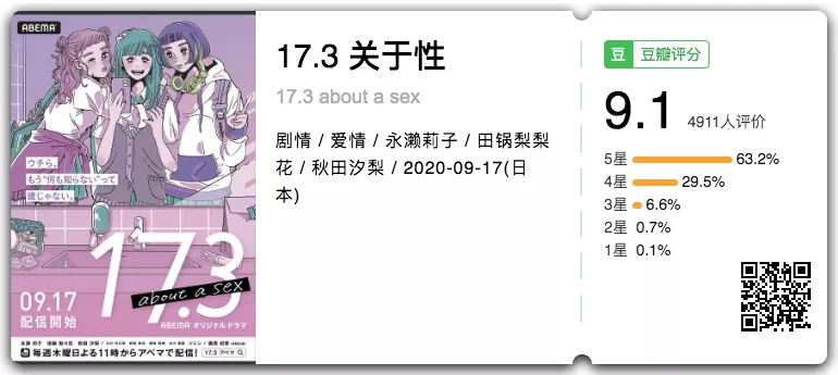 IMG_2460.PNG