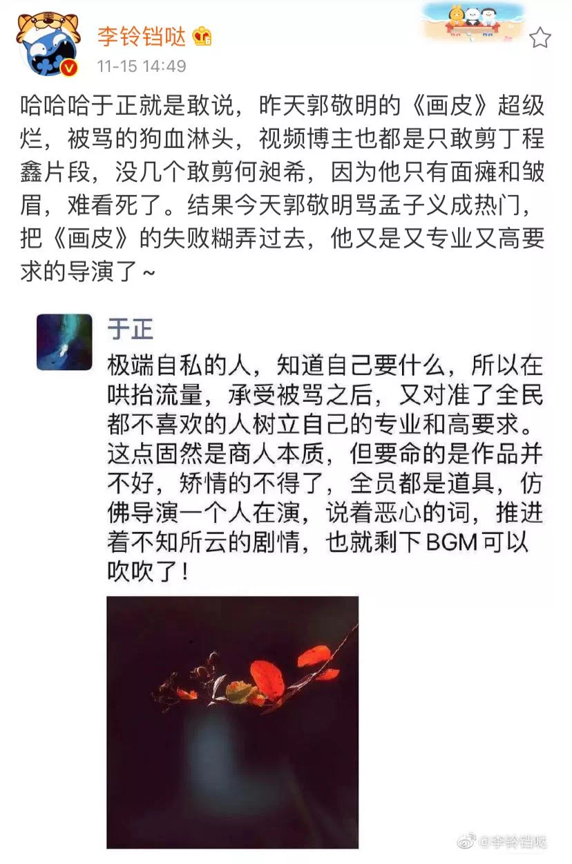 IMG_2721.PNG