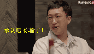 IMG_2801.GIF