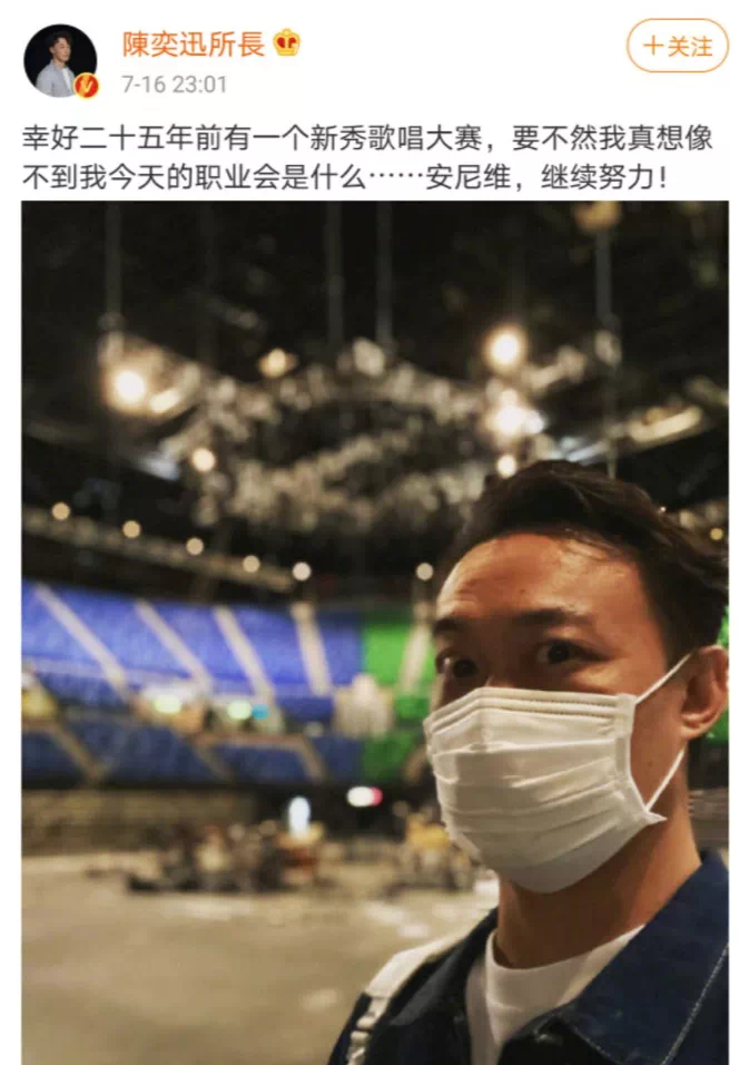 IMG_3373.PNG