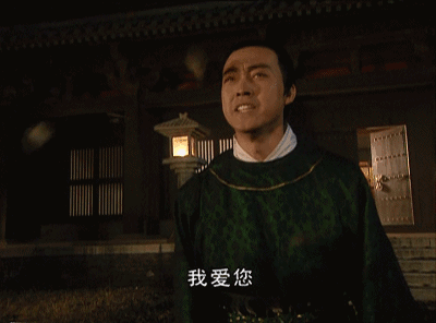 IMG_2891.GIF
