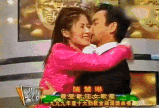 IMG_3855.GIF
