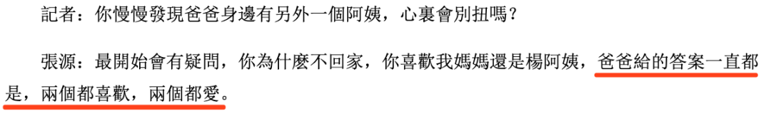 IMG_4206.PNG