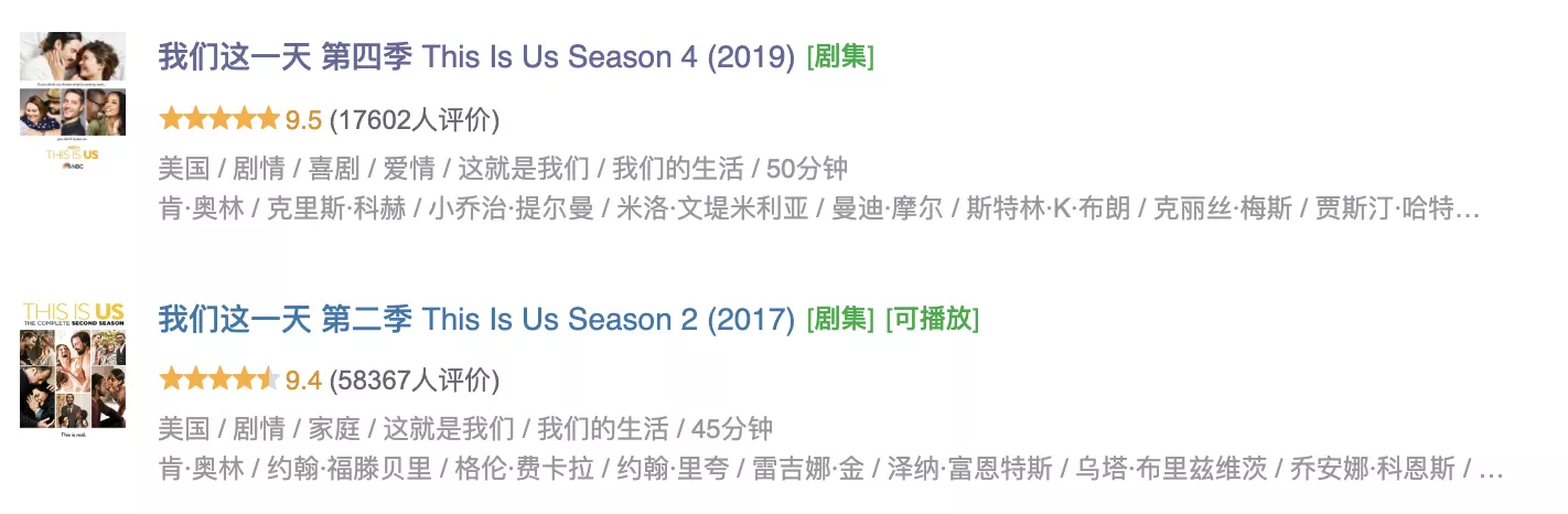 IMG_4995.PNG