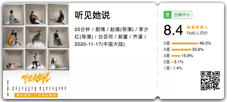 IMG_5027.PNG